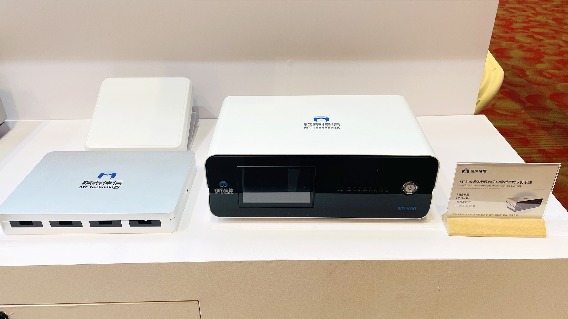 202509301997.jpg 2.jpg