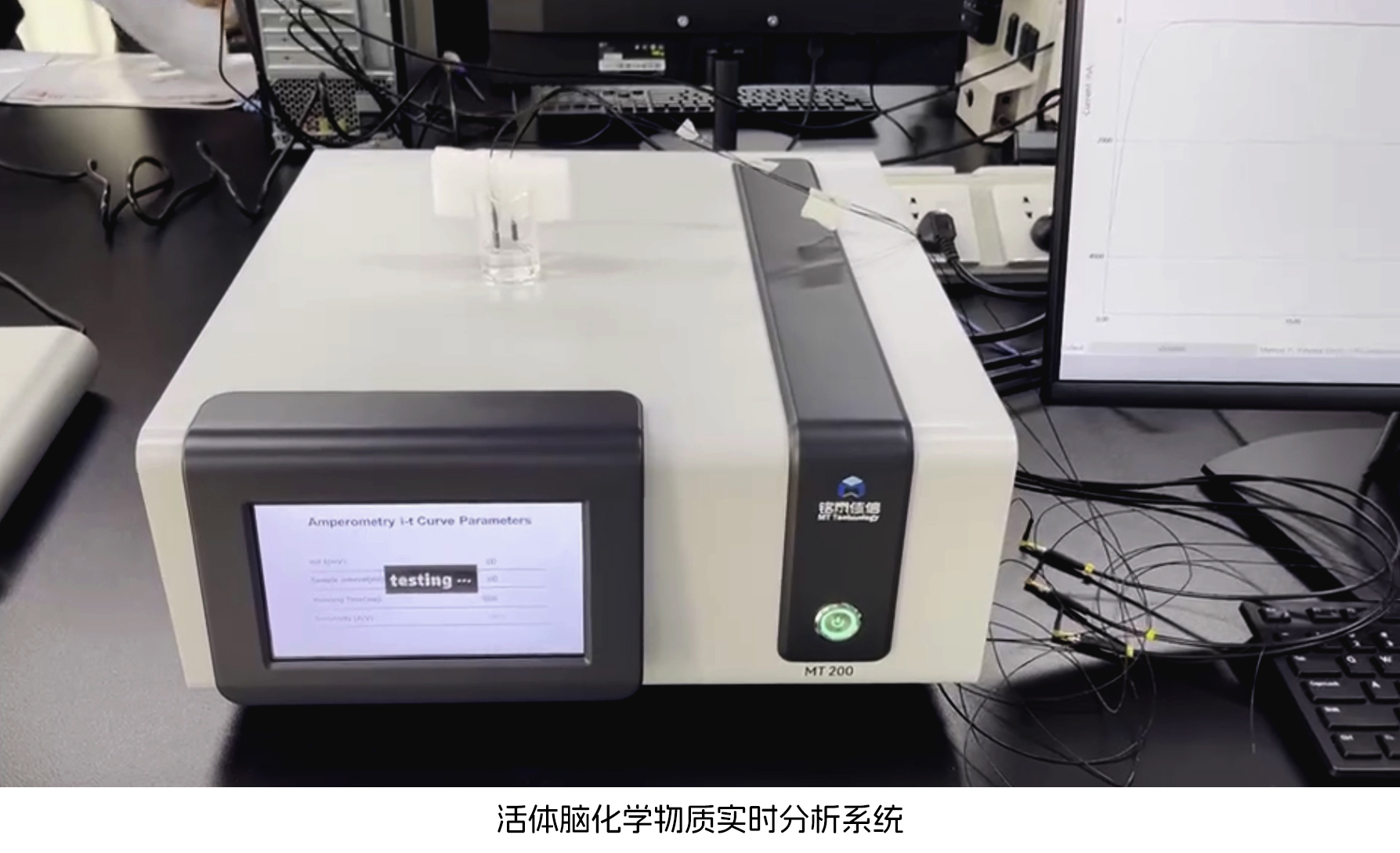 202603022047.jpg ScreenShot_2025-12-10_142258_900 拷贝 2.jpg